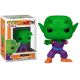 Funko POP! Animation Dragonball Z - Piccolo Vinyl 10cm figura